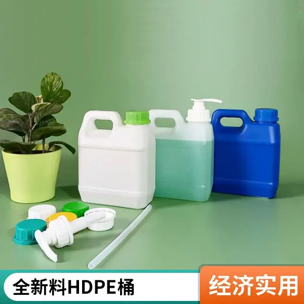 ���ƼӺ�5����5����ɫ����Ͱ���� 5�����ϰ�װͰʳƷ��