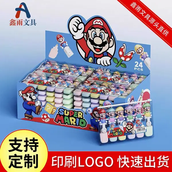 中性笔圆珠笔定制LOGO银行专用广告笔专用订制全新料品质优