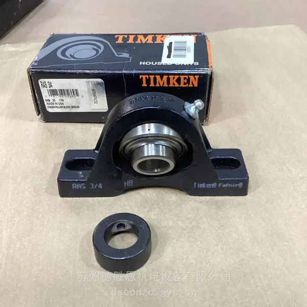 TIMKEN GYA008RRB GYA008RRB - 12.7 40 TIMKEN 宽内圈球轴承
