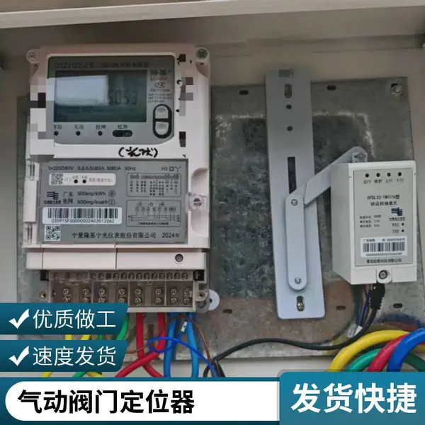 户外交转直电池包壁挂式锂电室外分布式电池单元DBU50B-N12A2