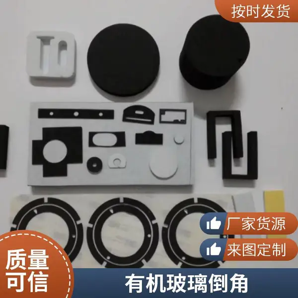 水刀切割加工厂 胶板铝蜂窝板下料 异形镂空批量生产