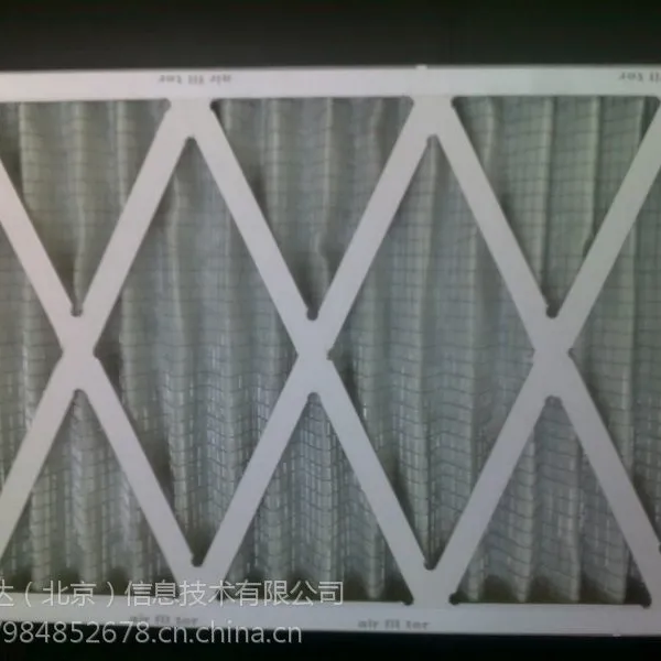 艾默生DME07MH1机房空调过滤网650*473*46价格
