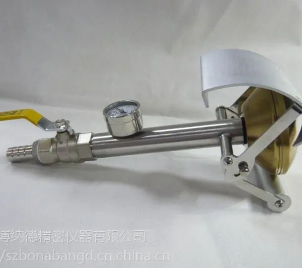 BND-IPX34博纳德品牌手持式试验装置/花洒检测IEC60529
