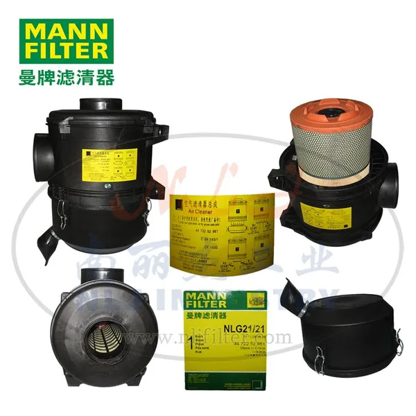 MANN-FILTER(曼牌滤清器)空滤总成NLG21/21 4472292961