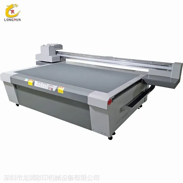 佛山瓷砖印花机 装饰建材瓷砖玻璃背景墙图案彩色数码印刷机
