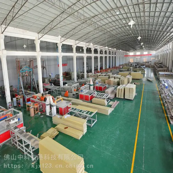 科吉星集成墙板600工程板家装护墙板碳晶板酒店装修木饰面可定制