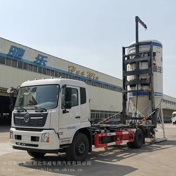 江苏昆山国六背罐车参数配置+报价