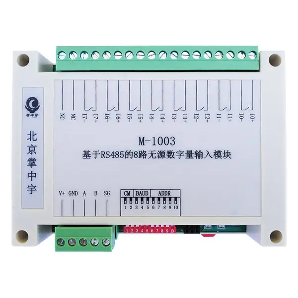 供应掌中宇M-1003 基于Modbus的8路无源干接点数字量开关输入模块