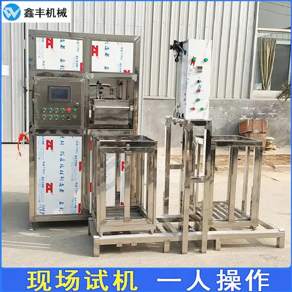 淮安豆干机厂家 全自动豆干机 豆干深加工机器设备