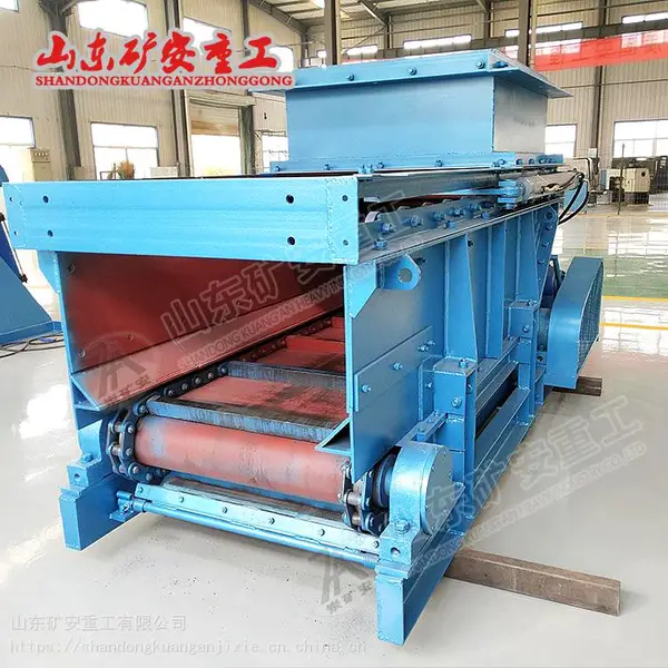 GLL800/7.5/B链式给料机 采用链式传动用于煤仓等输煤系统