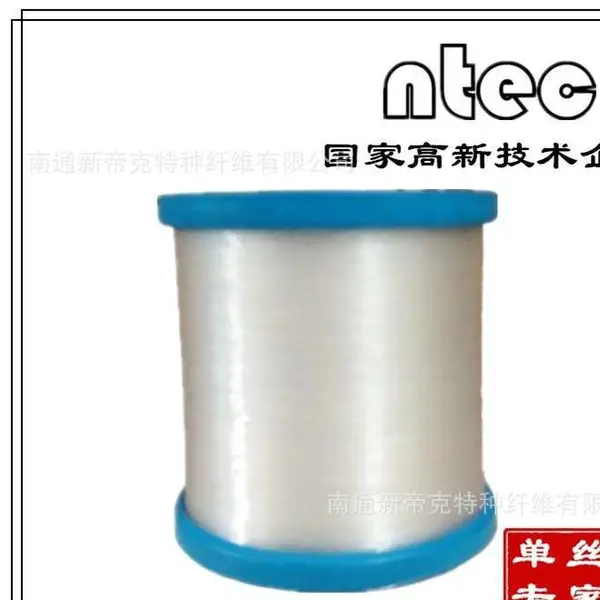 南通新帝克单丝 锦纶单丝PA6工具刷/ 尼龙刷辊 0.30mm 尼龙单丝 厂家直供
