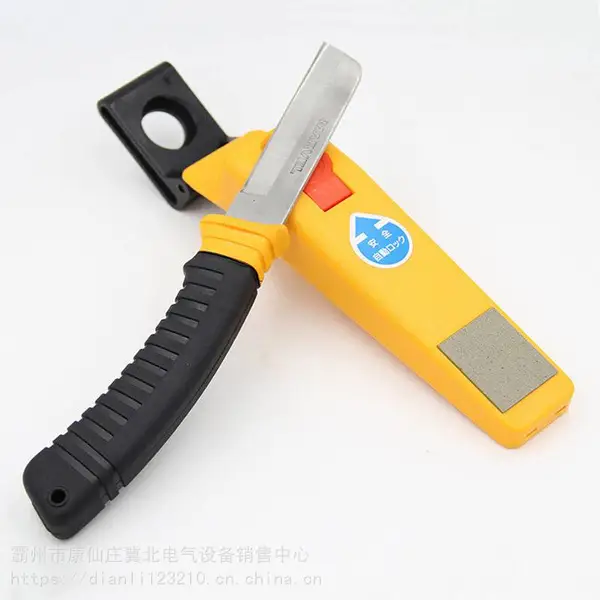 防滑手柄电缆介皮刀电工剥皮直嘴直咀刀LE-325电工电线剥皮刀
