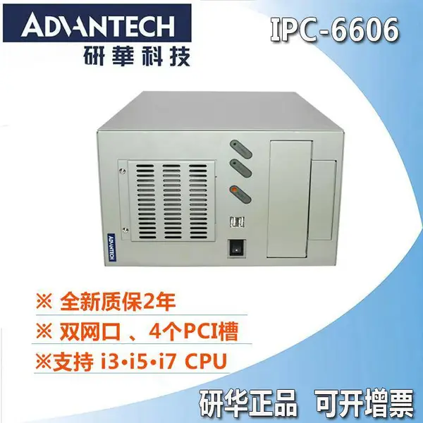 IPC-6606,�л����ػ��������л����ػ����л����ػ�IPC-6606