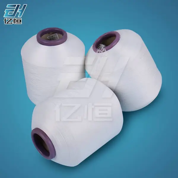 亿恒7070单包 机包 白色黑色氨纶包覆 纱拉架 70D140D裸氨纶