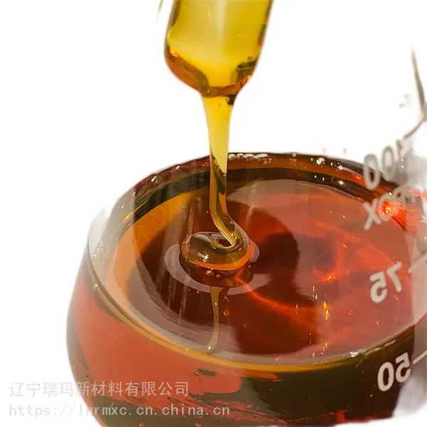 t154 分散剂 聚异丁烯双丁二酰亚胺 T-154 无灰分散剂 乳化炸药乳化剂