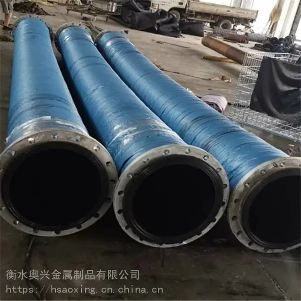 ��ھ���˿��ˮ���� ����̴�ھ������𽺸�˿��