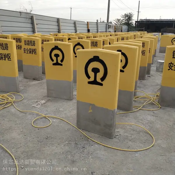 铁路ab桩 水泥标志桩 安全保护区AB型标桩 混凝土Ab标