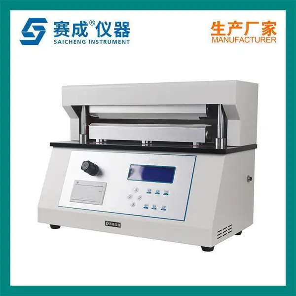 薄膜热封仪 HST-H3热封试验仪 赛成仪器 热封测试仪