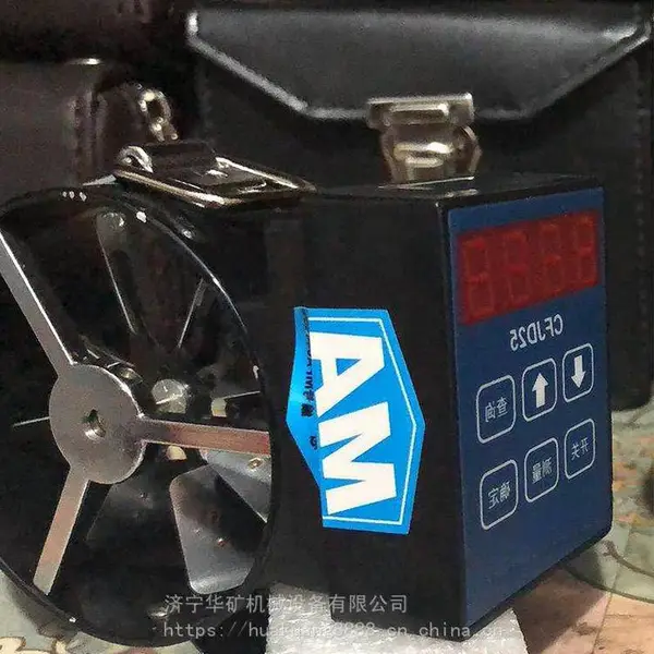 ����Ѹ�� ʹ�÷��� ʹ�������� CFJD25 ����ʽ���ٱ�