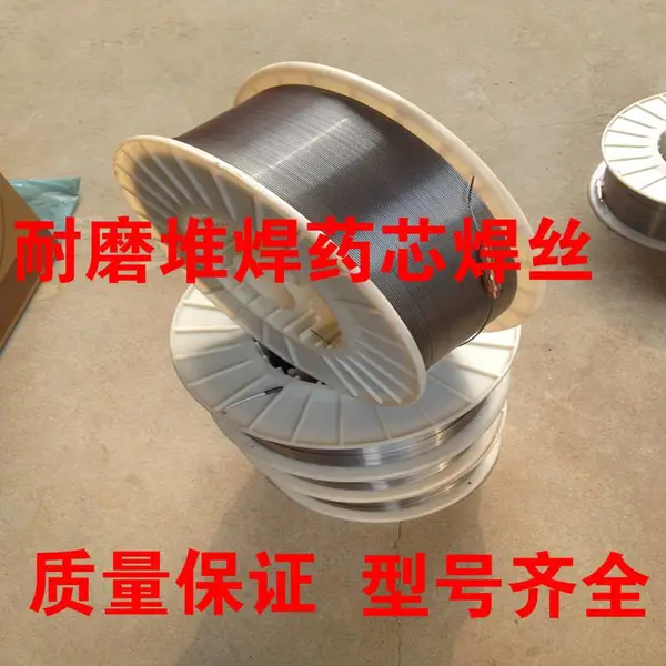 瑞典EXATON SANDVIK37SWELDINGFLUX焊剂