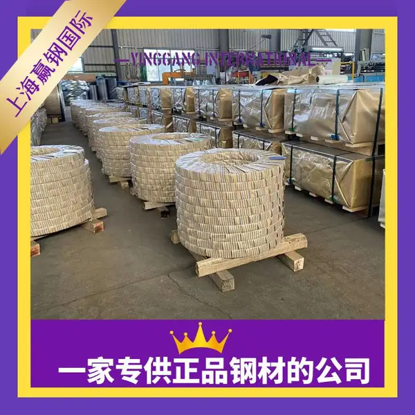 ��Ӧ���� ��ǿ��Q390D�к�ְ� ԭ���ʱ� ���õ�����������