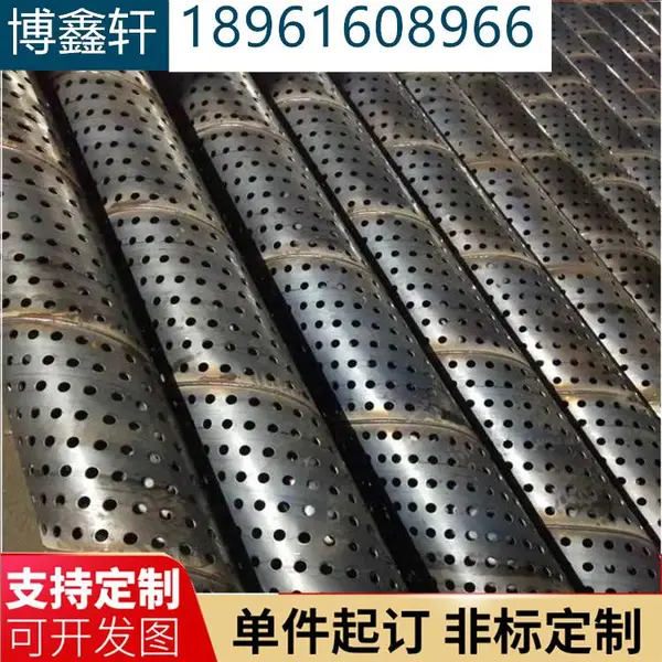 博鑫轩桥式滤水管供应 深井降水管定制 地基工程用 长度8米