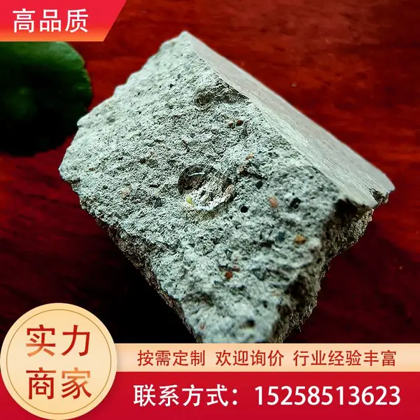 龙晨 憎水剂主要成分是 憎水剂采购 高活性 分散性好