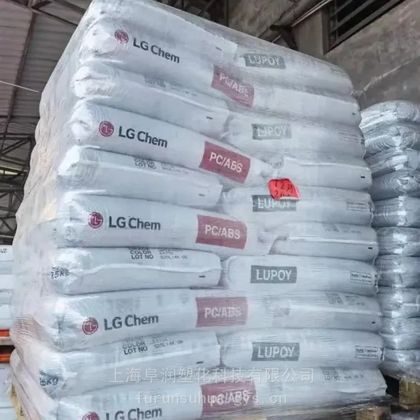 LUPOY ER5101RFN 50%PCR PC/ABS+MF5% 高韧性 笔记本电脑边框