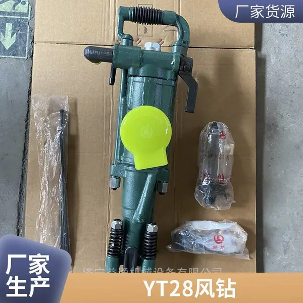 YT24�����ֳ�ʽ���һ����ڿ�������ʽ��������������ڿ�����