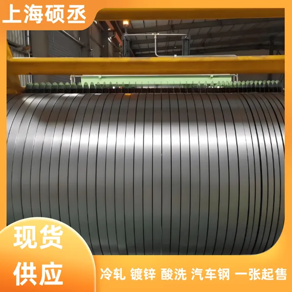 CR-550-650-LA-S����Ϳ�ư�� ��ģ���� �����ֹ�Ӧ
