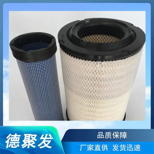 德聚发现批发 阿特拉斯钻机集尘箱内螺纹除尘滤芯120X600过滤器