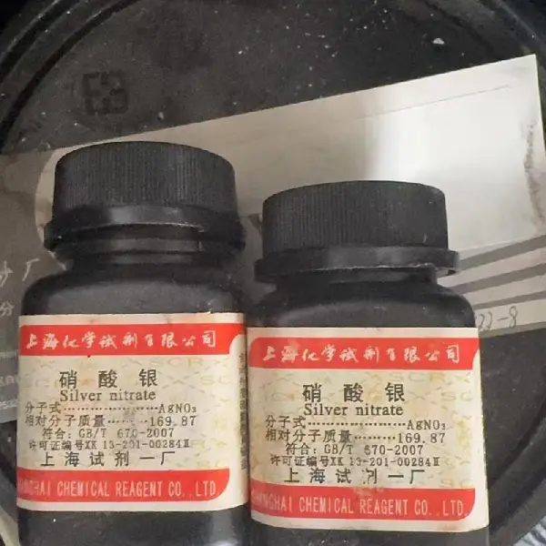 生物实验室过期化学试剂回收 各种分析纯酸类碱类醇类化学品处理