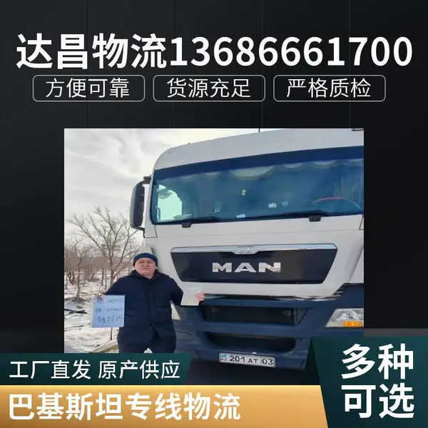 ���ͻ�е������˵��ͻ�˹ר�߶��Ӵ��һ���TBU�˷�2����