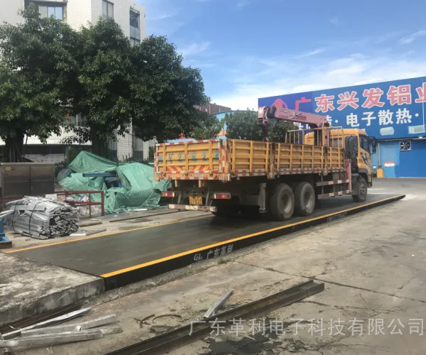 革利衡器地磅简介 专业地磅生产厂家 精度高材料厚稳定耐用 解决客户地磅称重不准忧虑