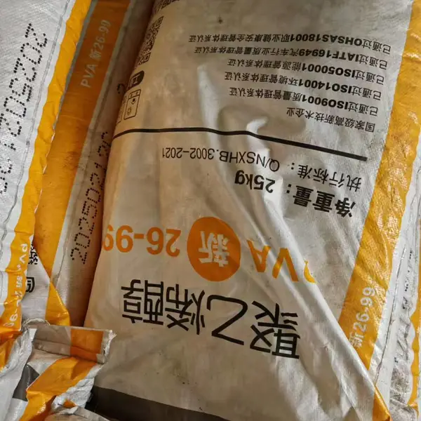 回收天然橡胶 处理丙二醇 收购六甲基磷酰三胺 库存过期