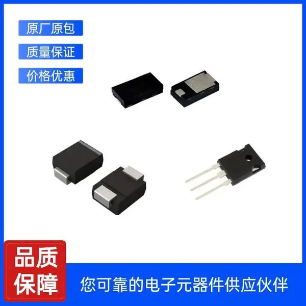 FDS8880 场效应管 SOP 跨导 频率响应 栅极电压 阳极电流