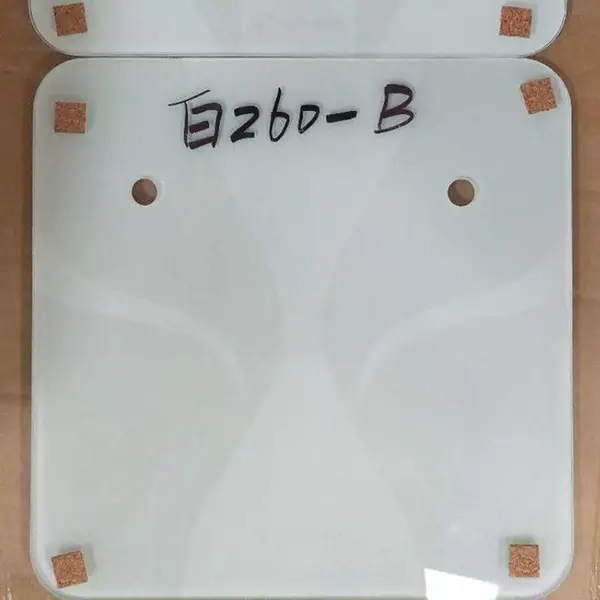 兴怀(中铝)(1005B规)0.33-0.55-0.7-0.82-0.95-1.0-1.1-1.3-1.5-1.8mm
