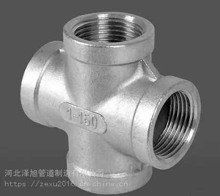 对焊四通、螺纹四通10CrMo910合金钢四通