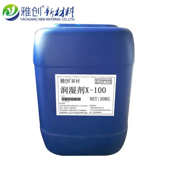 PE-100基材润湿剂 水性木器漆用 提高附着力 厂家直供