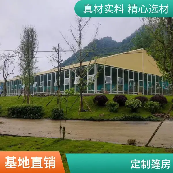 临时仓库推拉棚仓储活动折叠雨篷户外移动伸缩停车帐篷