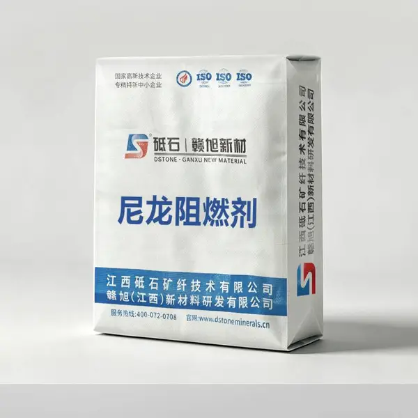 尼龙专用阻燃剂 DFR-1301N 环保高效 添加量低 磷氮阻燃体系