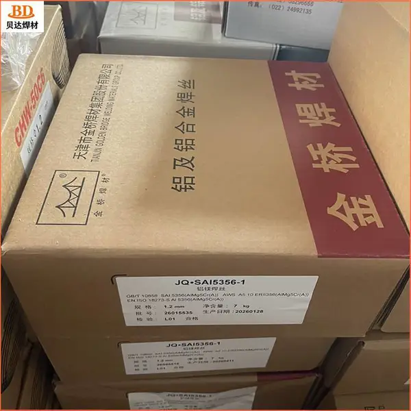 金桥焊条J422 2.5mm电焊条 薄板焊接易成型 建筑工地常备 山东发货