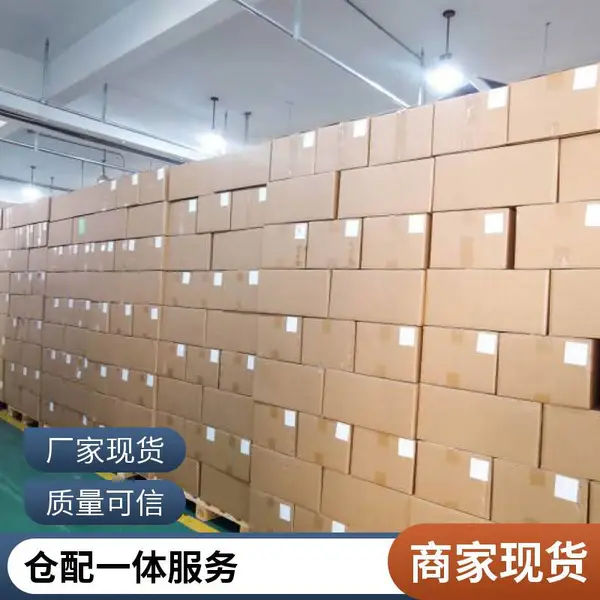 电商仓配托管外包,B2C仓储管理,除湿通风系统,20平方起租