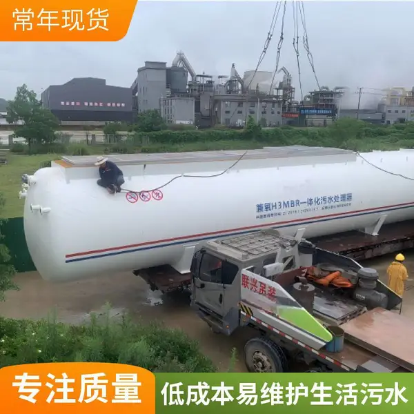 1000吨一体化污水处理设备 出租/出售 景区 / 民宿集群应急治污