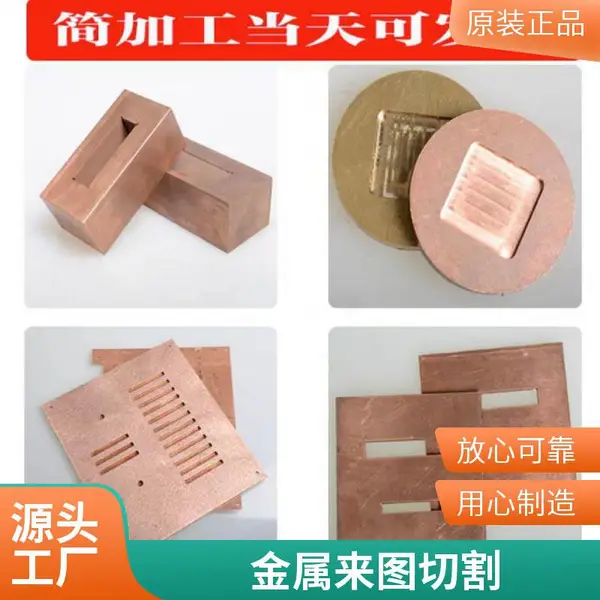 深圳金属水切割加工 水刀切割不锈钢板装饰条 广告标识镂空