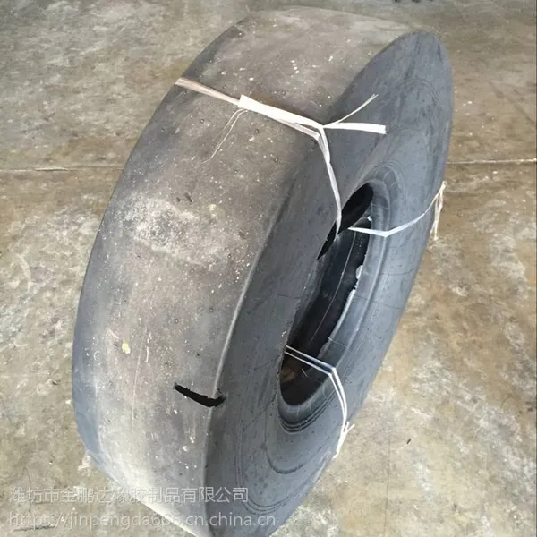 ����1200-20ѹ·����̥ ���˻�����12.00-20���̳���̥