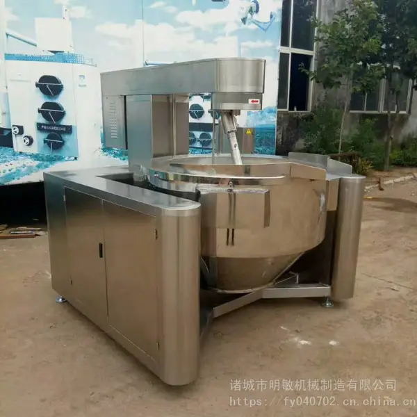 供应600L行星搅拌炒锅 明敏牌辣椒酱炒锅 自动炒菜机 升温快受热均匀