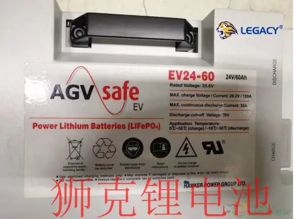 Ӣ��UKHAWKER ���� AGV������﮵�� EV48-100-48V100AH����������