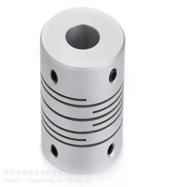 深圳全控光电专业生产加工精密定位螺纹联轴器 编码器配套联轴器
