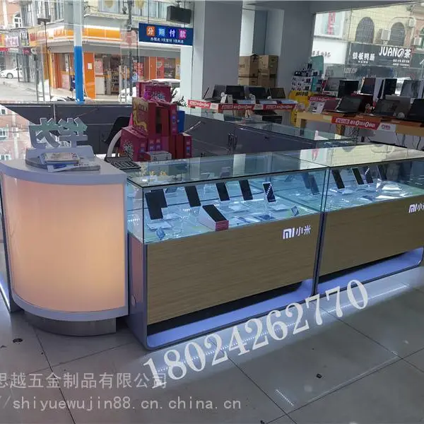 �������¿���ͨҵ������̨�й��ƶ��Ƶ�Ӵ�̨